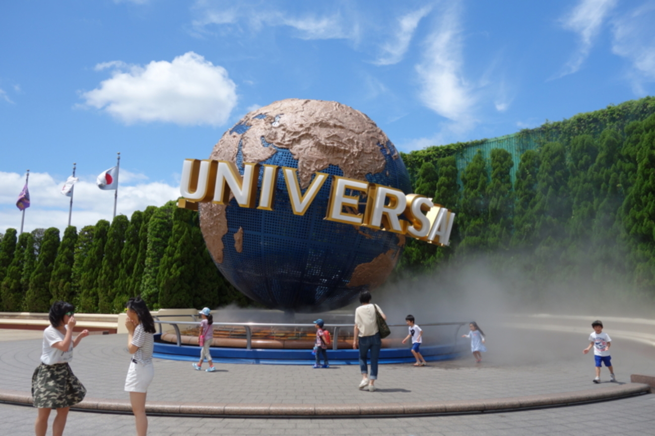USJ ユニバーサル・スタジオ・ジャパン（入口ゲートのみ）大阪市此花区