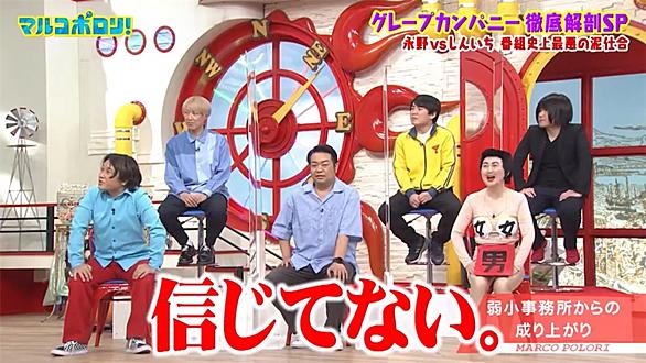 かつみ さゆりとは アートの人気 最新記事を集めました はてな