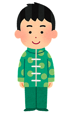 マネージャーとは 一般の人気 最新記事を集めました はてな マネージャーとは 一般の人気 最新記事を集めました はてな