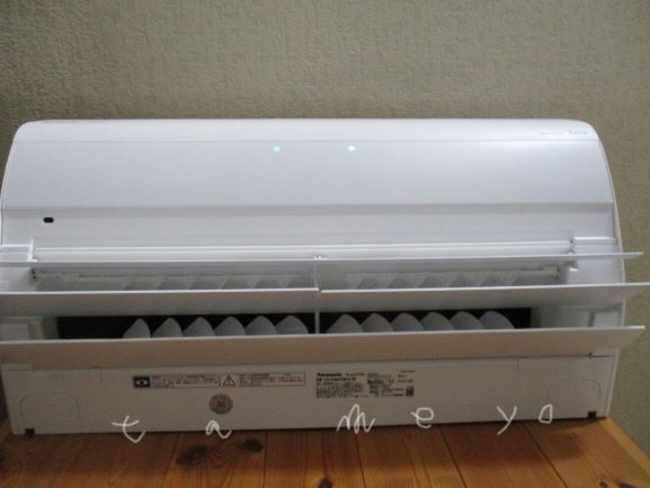 パナソニック ナノイー エアコン エオリア Panasonic パナソニック、給水なしで加湿や換気もできるエアコン「エオリア