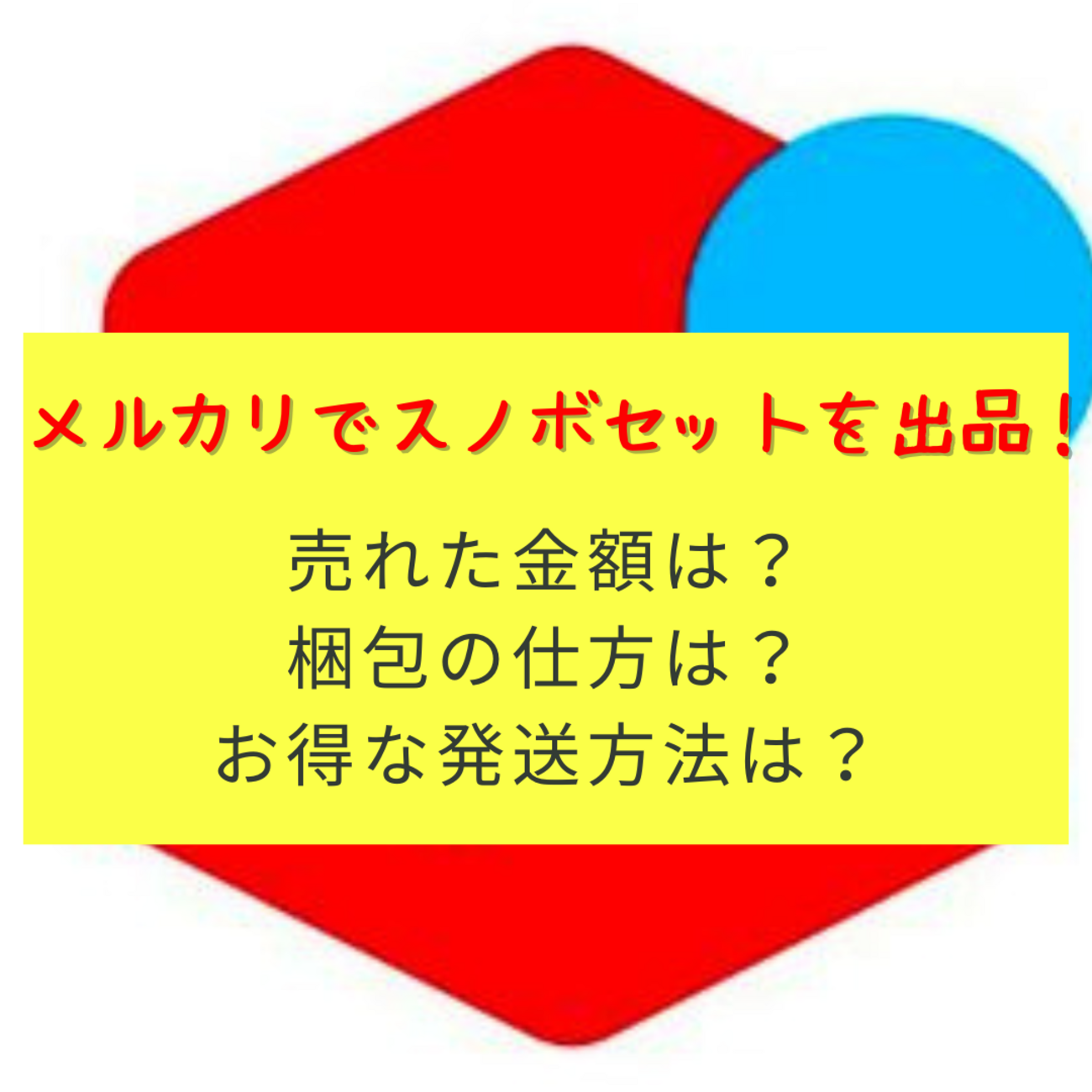 backend=imagemagick;version=1; 