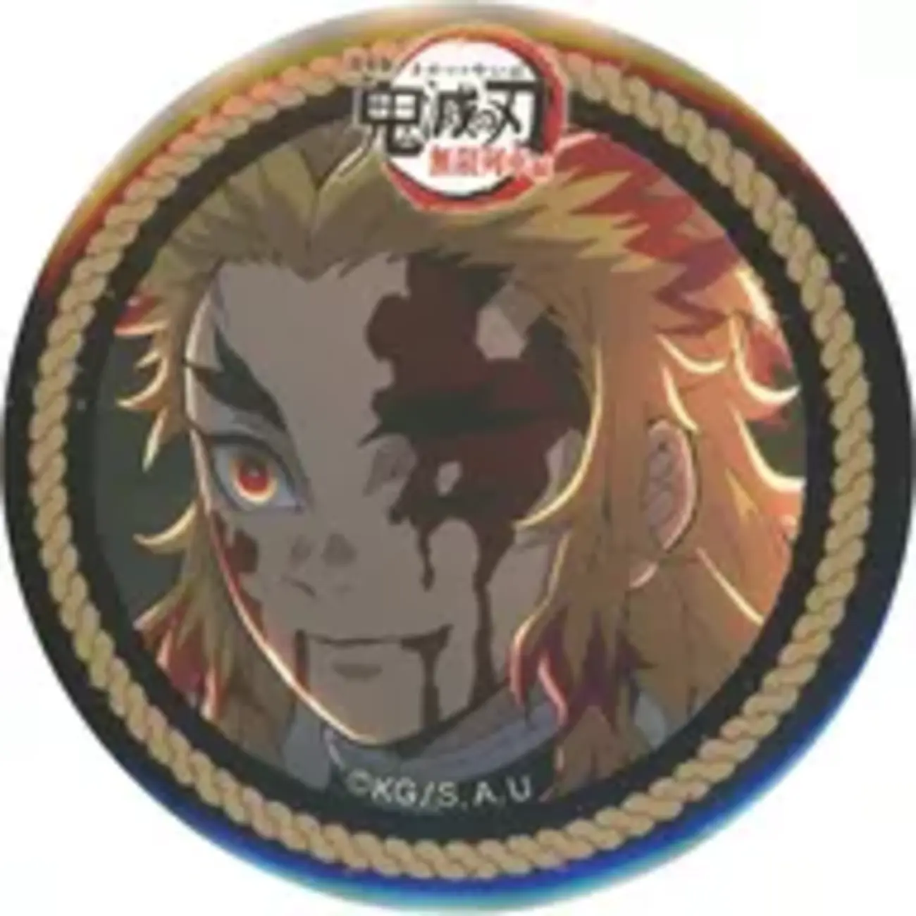劇場版 鬼滅の刃 無限列車編×UFOTABLE CAFE 第二期 後半 44MMくじ引き