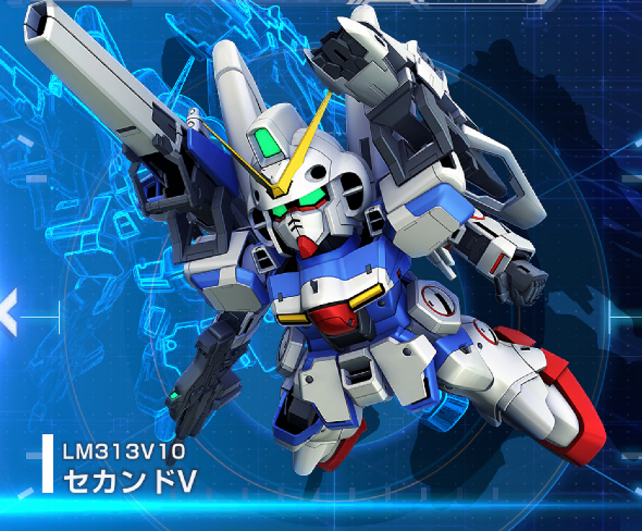 【Gジェネエターナル】セカンドVの性能評価!5-5が使いやすい高スペックなアルティメットユニット