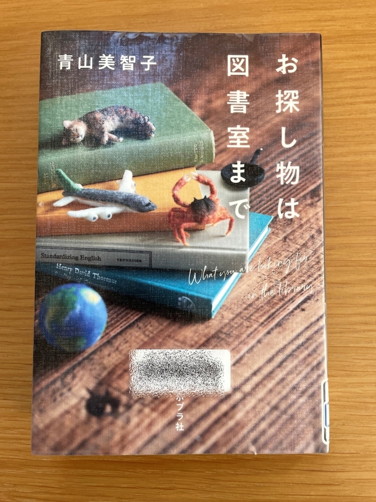 backend=imagemagick;version=1;