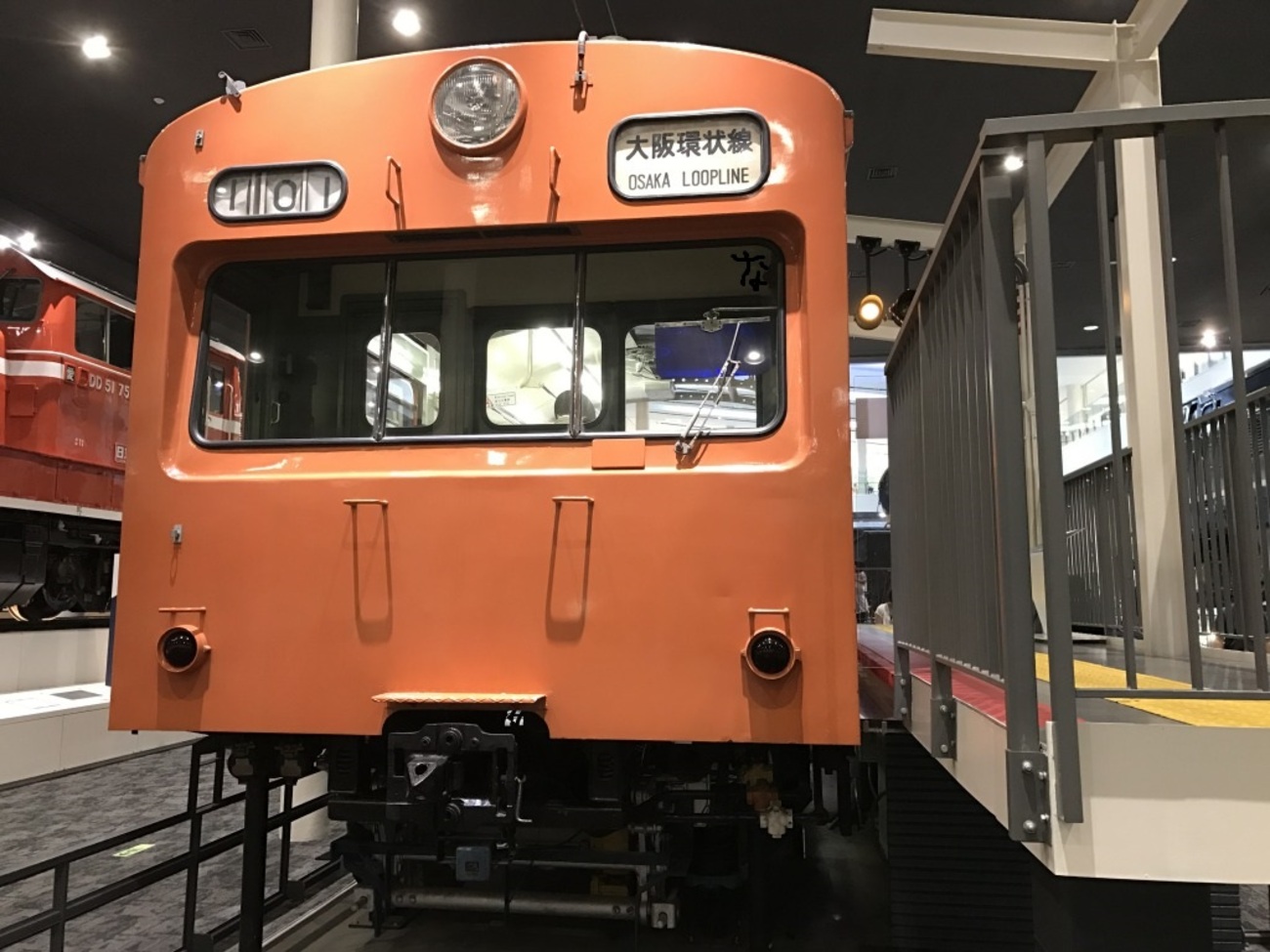 第964列車 「 パンタグラフは癖になる！博物館収蔵の101系モックアップ