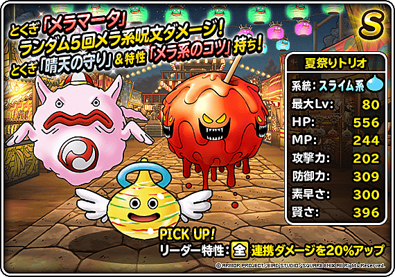 ピオリムとは ゲームの人気 最新記事を集めました はてな
