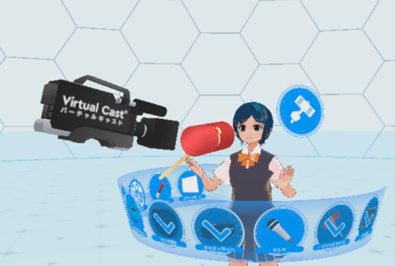 Virtual Castの使い方【WinMR】 - トマシープが学ぶ