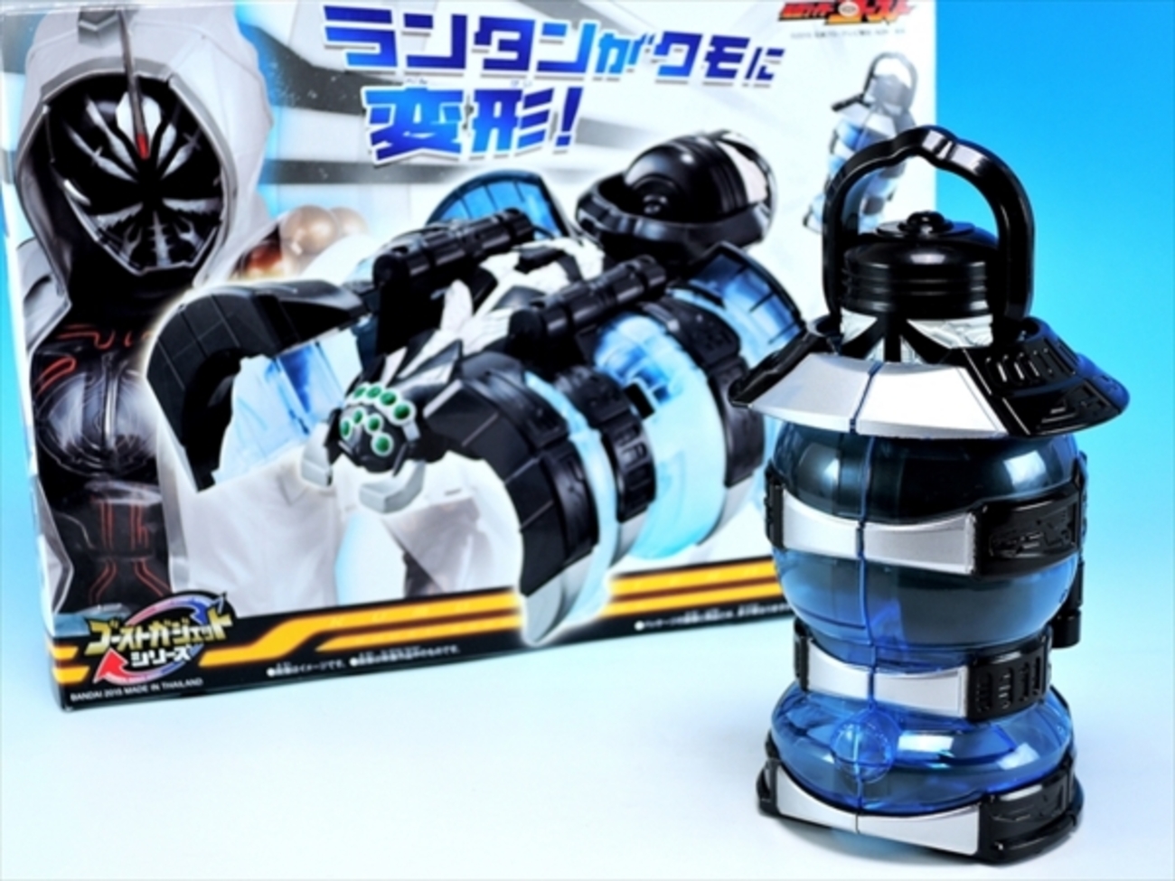 クモランタン レビュー - YOの玩具箱
