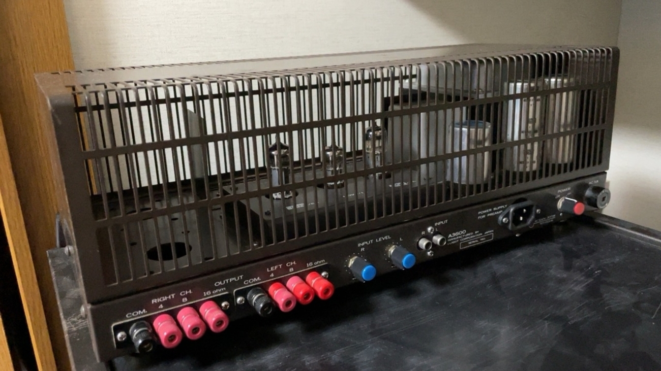 LUXKIT A3600 ② - 羽田電器産業 ステレオ事業部