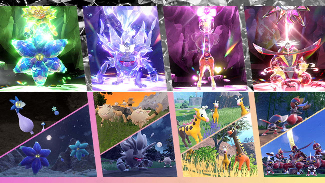 【ポケモンSV】最強レイド4週連続開催！キラフロル対策・コノヨザル対策・リキキリン対策・ドドゲザン対策