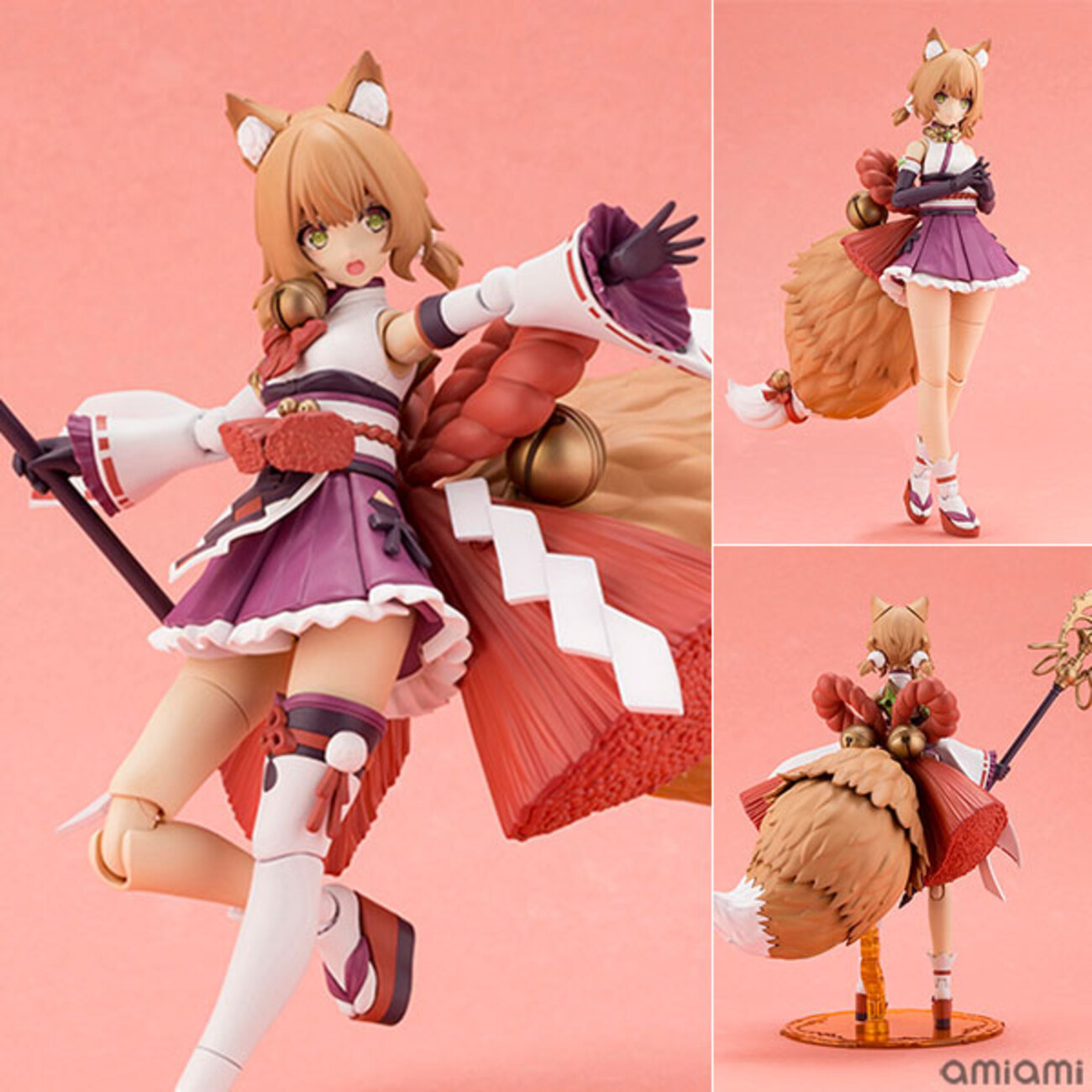コトブキヤ アルカナディア ユクモ ReACT-C 完成品 アルカナディア 