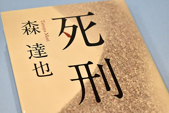カート ヴォネガット ジュニアとは 読書の人気 最新記事を集めました はてな