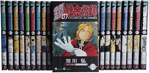 ザールブルグとは ゲームの人気 最新記事を集めました はてな