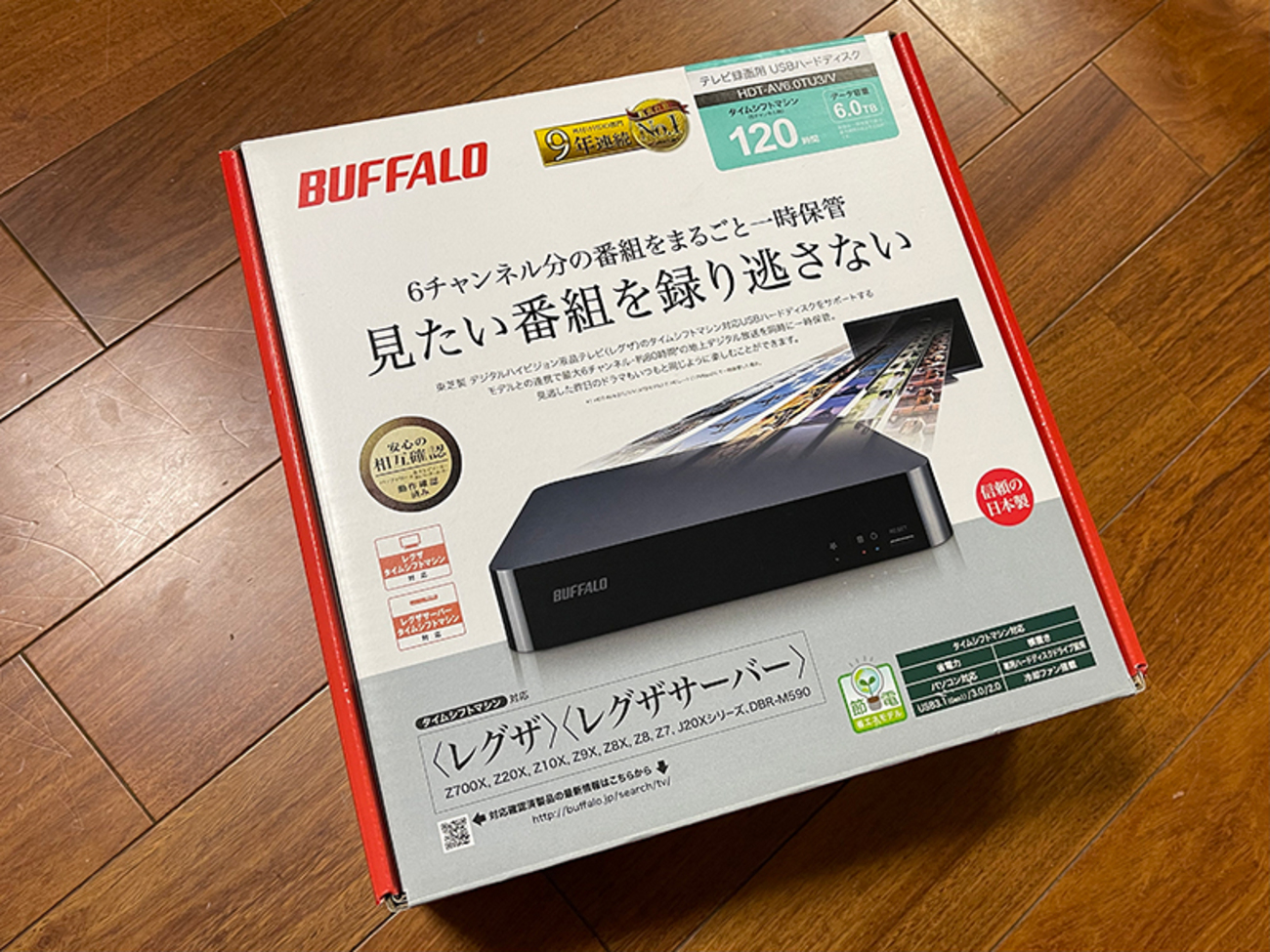 BUFFALO HDT-AV6.0TU3/V REGZA対応HDD 6TB （Blu-rayレコーダーDBR 