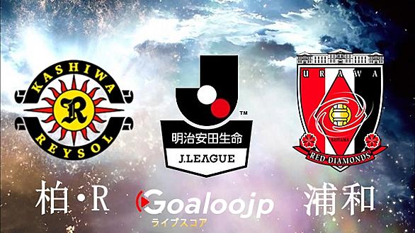 柏レイソルとは スポーツの人気 最新記事を集めました はてな