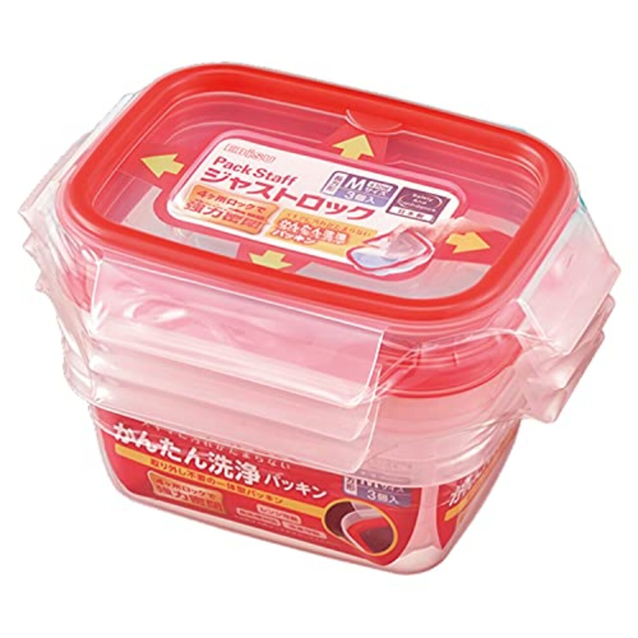 タッパーウエア。rose63分 rose63様 専用 未使用 タッパーウェア 10種セット MR6-07-183