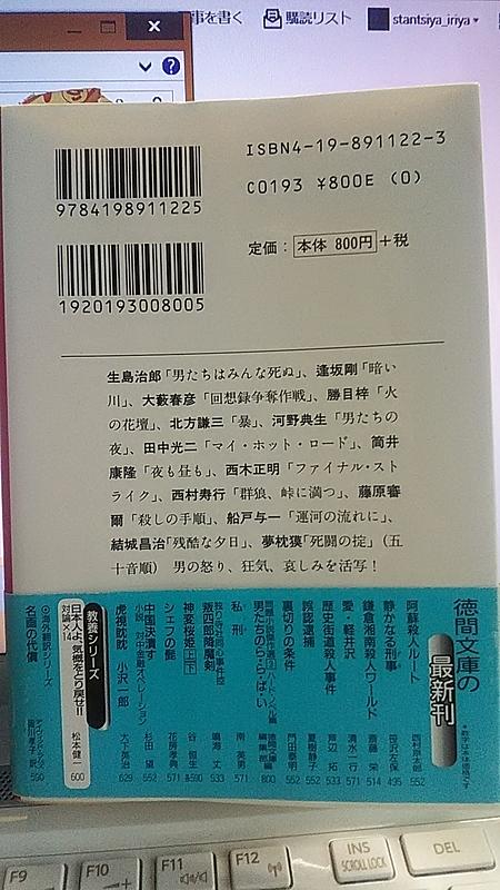 ホットロードとは マンガの人気 最新記事を集めました はてな ホットロードとは マンガの人気 最新記事を集めました はてな