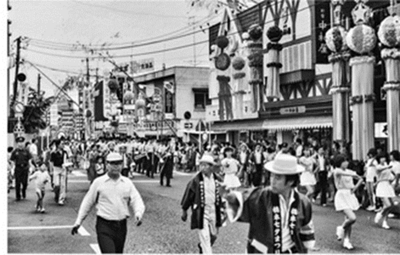 相模原市の100年 相模原市の100年』 いき出版