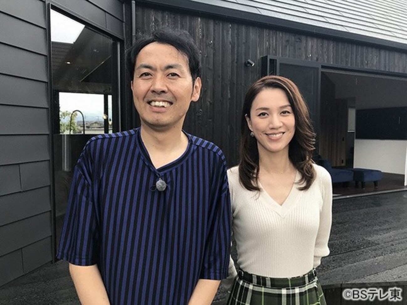 アンガールズ 田中 嫁