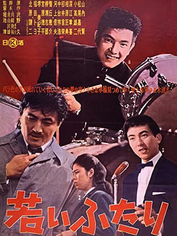 松尾嘉代 火曜サスペンス劇場 松尾嘉代とは 一般の人気・最新記事を集めました - はてな