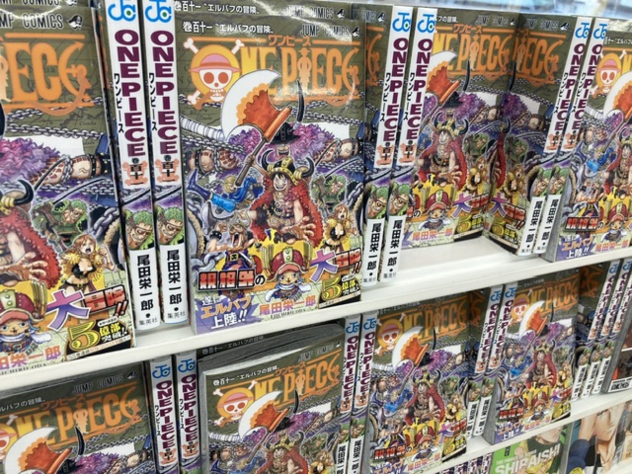 ワンピースの最新刊、111巻が発売！エルバフ編！背表紙のキャラに驚き 
