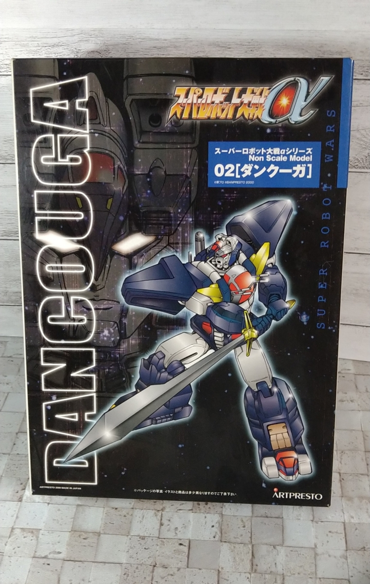 予想外のキット！インジェクションガレージキット スーパーロボット 