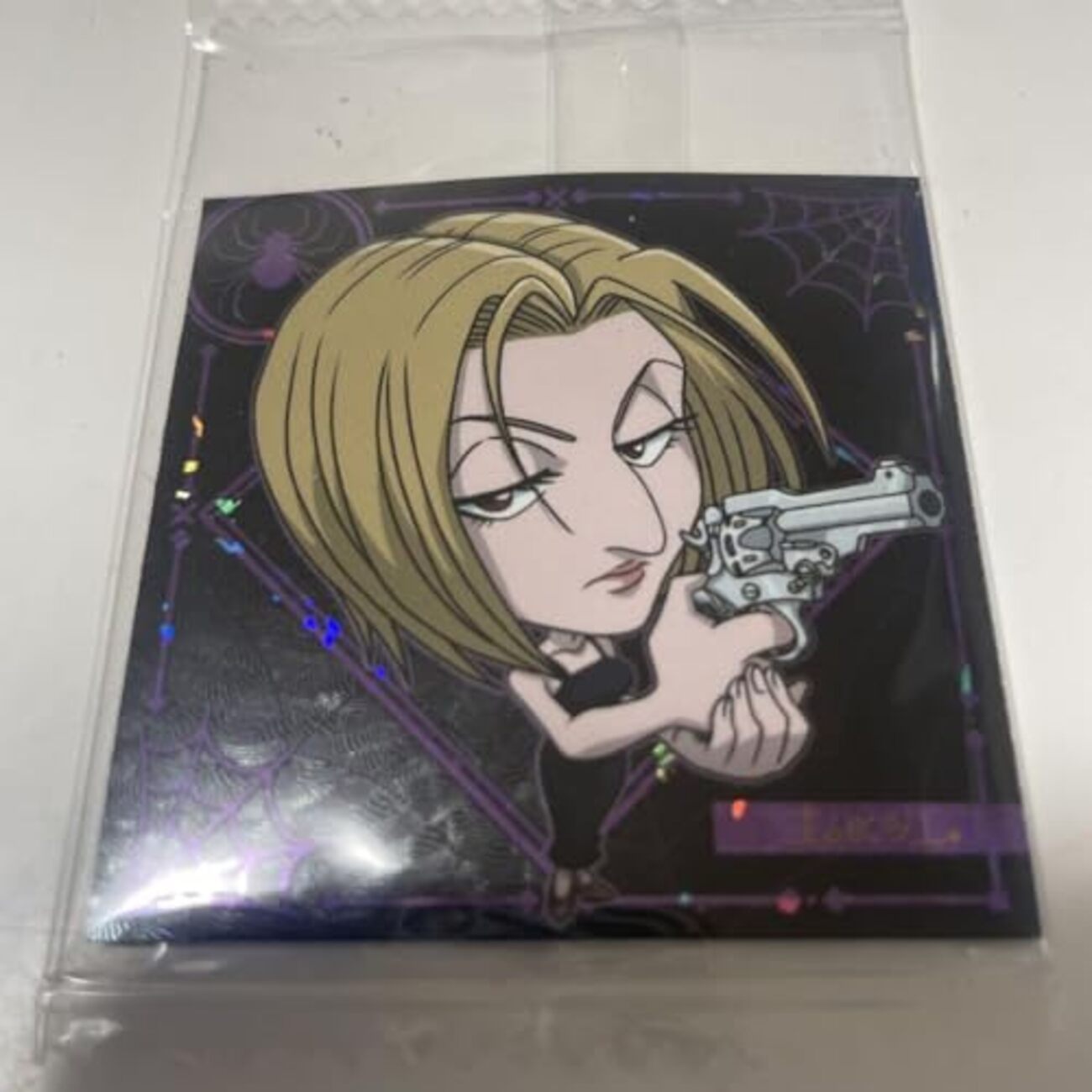 パクノダの命日に発売されたHUNTER×HUNTER 38巻。おまけページの