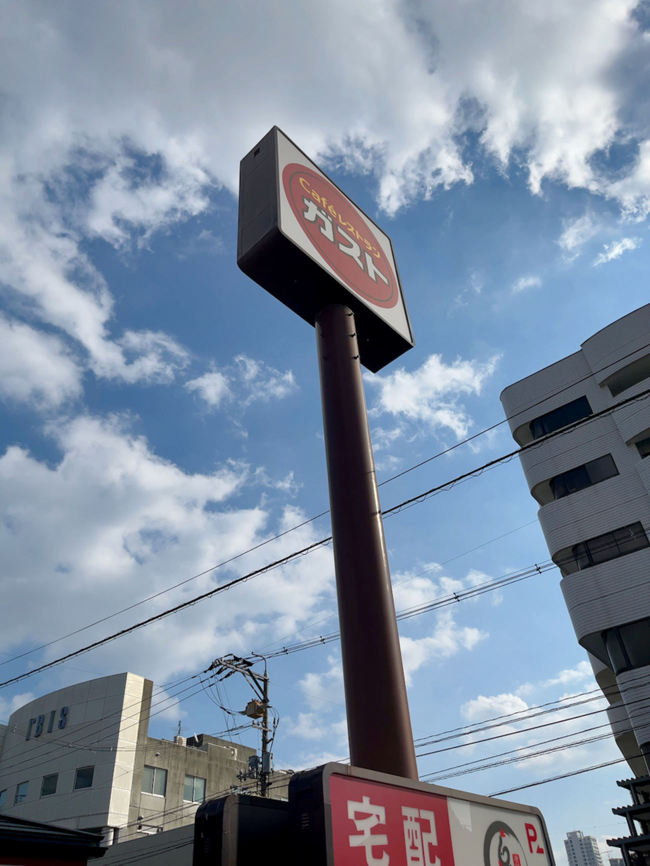 ガスト 広島五日市店（佐伯区）喫茶店のプリンソフトクリーム＆ブラウニー - らをた広島