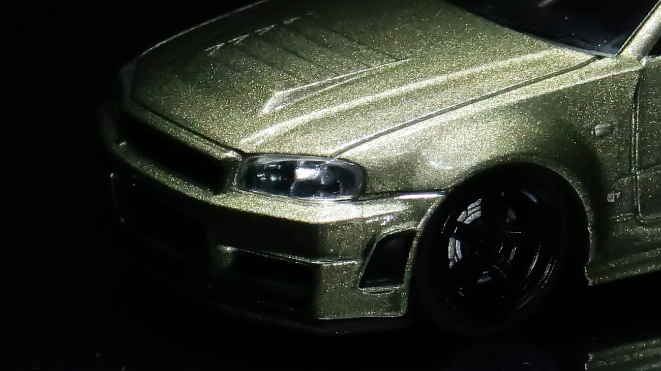 backend=imagemagick;version=1;