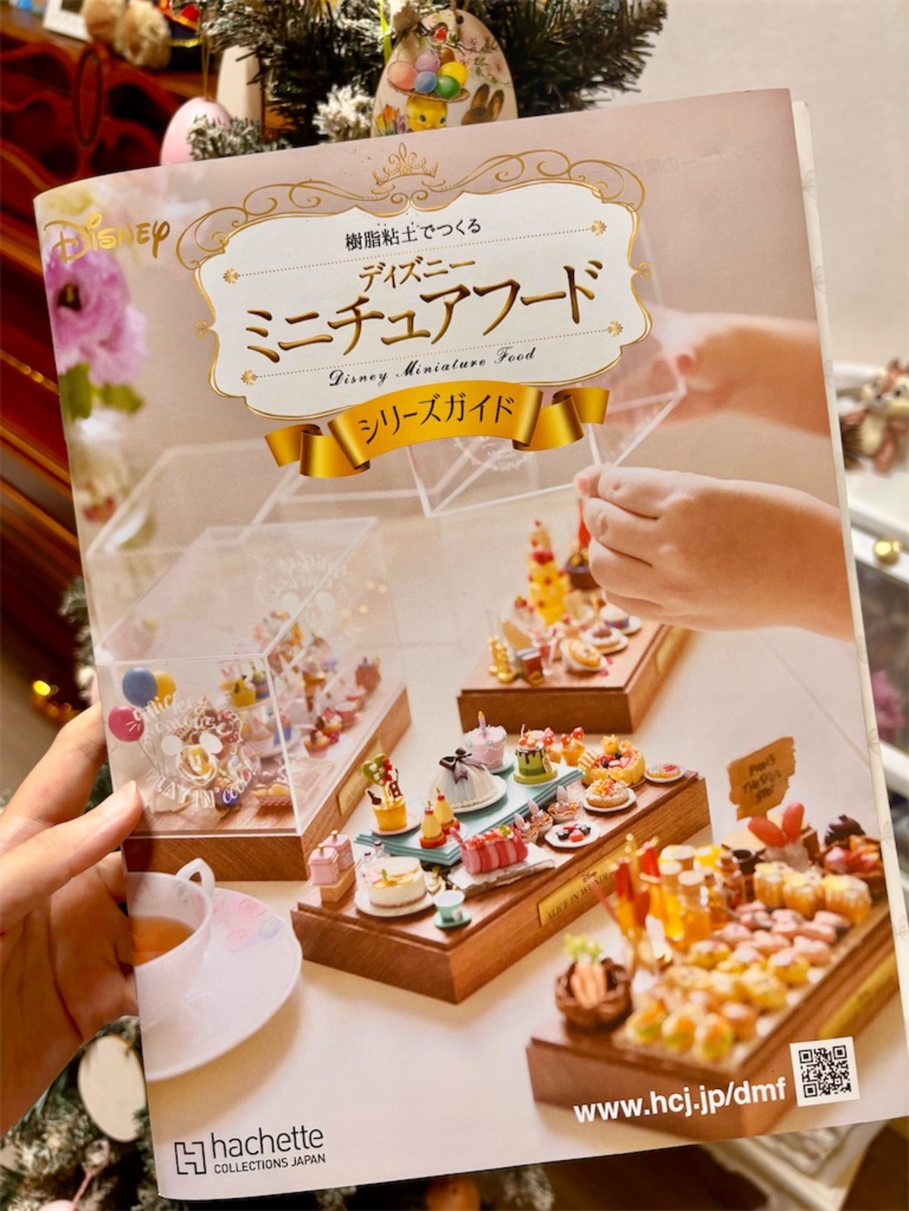 backend=imagemagick;version=1;