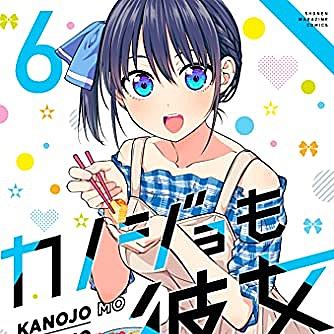 ヒロユキとは マンガの人気 最新記事を集めました はてな ヒロユキとは マンガの人気 最新記事を集めました はてな