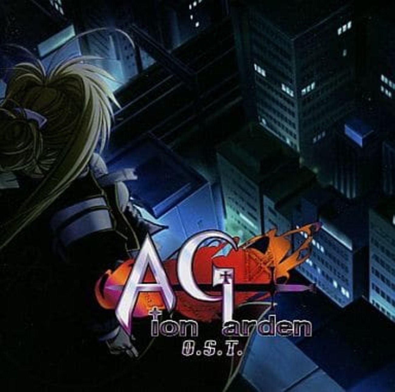 今Aion Garden O.S.T.というCDにとんでもないことが起こっている 