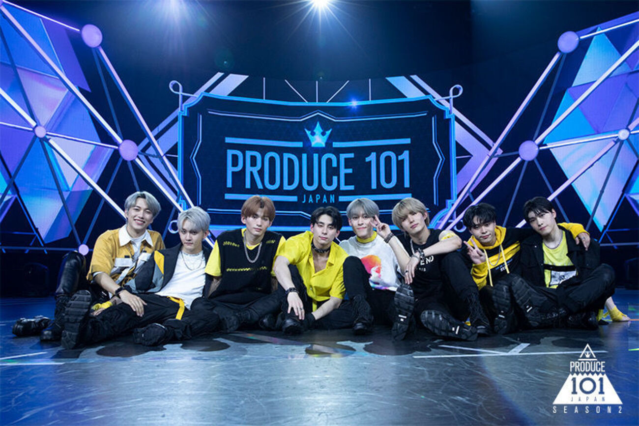アイドルグッズ PRODUCE 101 JAPAN SEASON2 goosebumps backend=imagemagick;version=1;