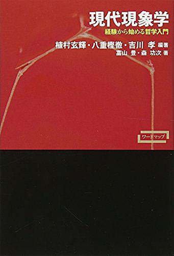 機動警察パトレイバー The Movieとは アニメの人気 最新記事を集めました はてな