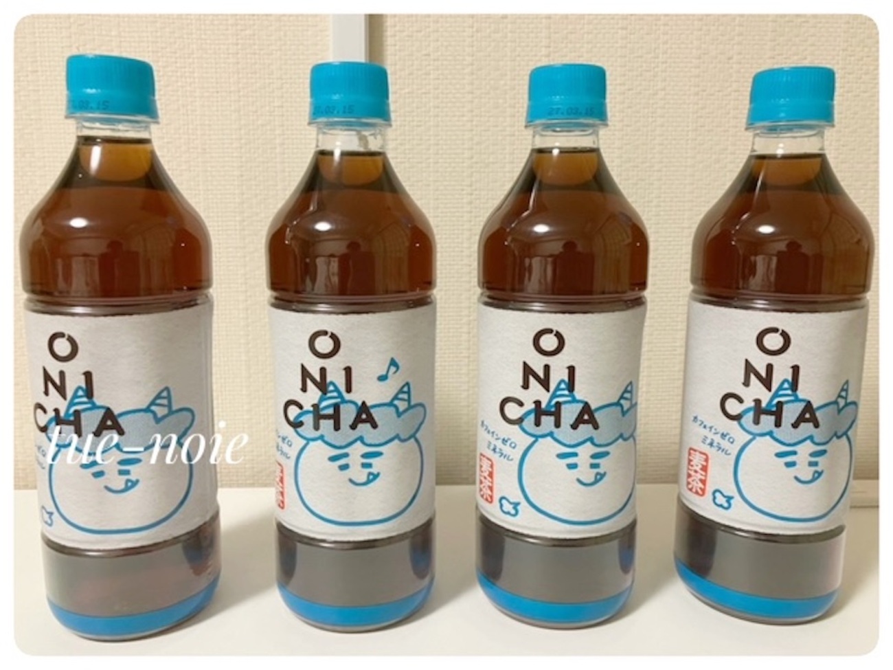 ONICHA（おにちゃ）買ったー 鬼大吉でたー - ?tue-noie