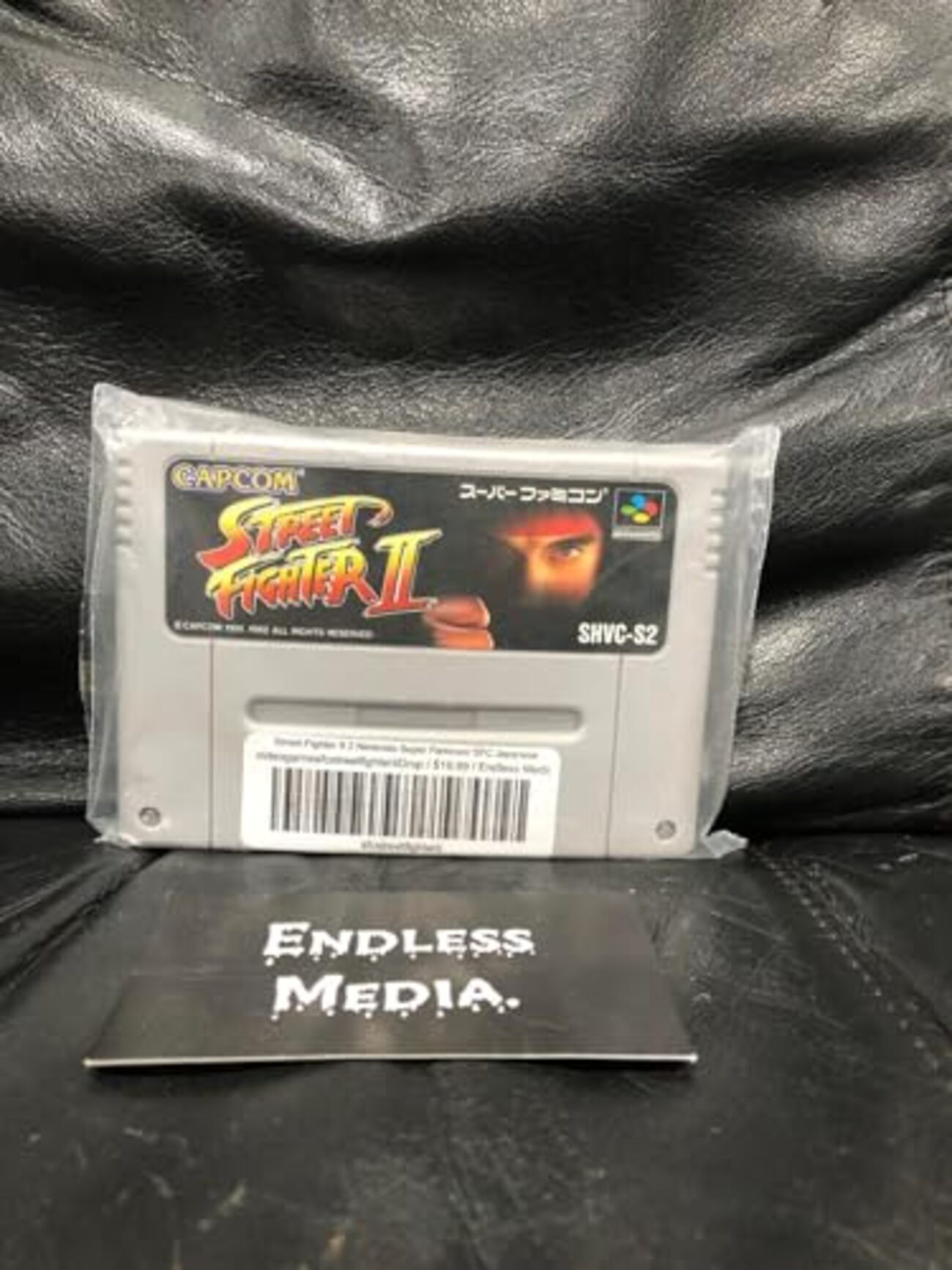 ストリートファイターII