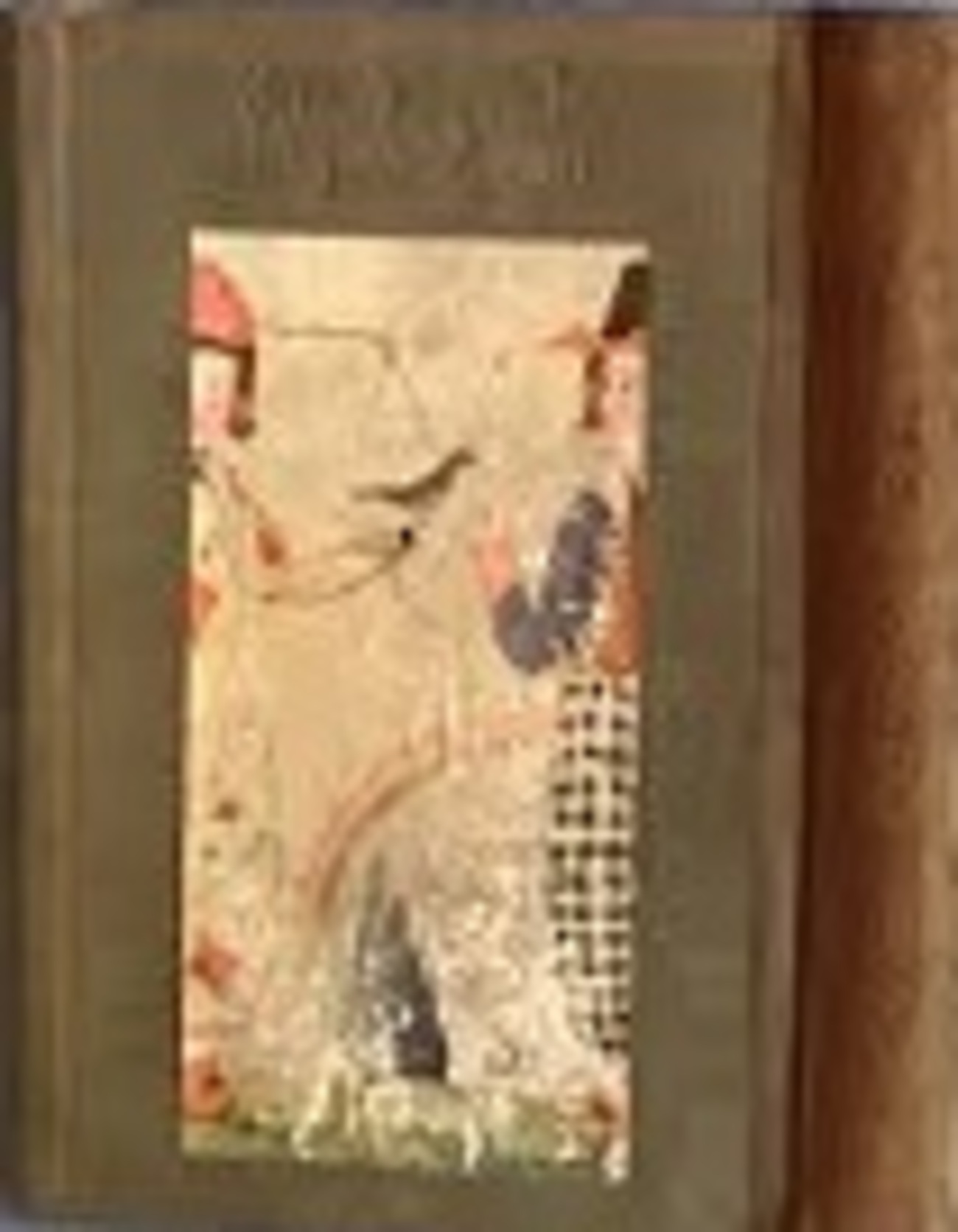 古本夜話1005 金星堂児童部、武井武雄、島田元麿、東草水訳『青い 