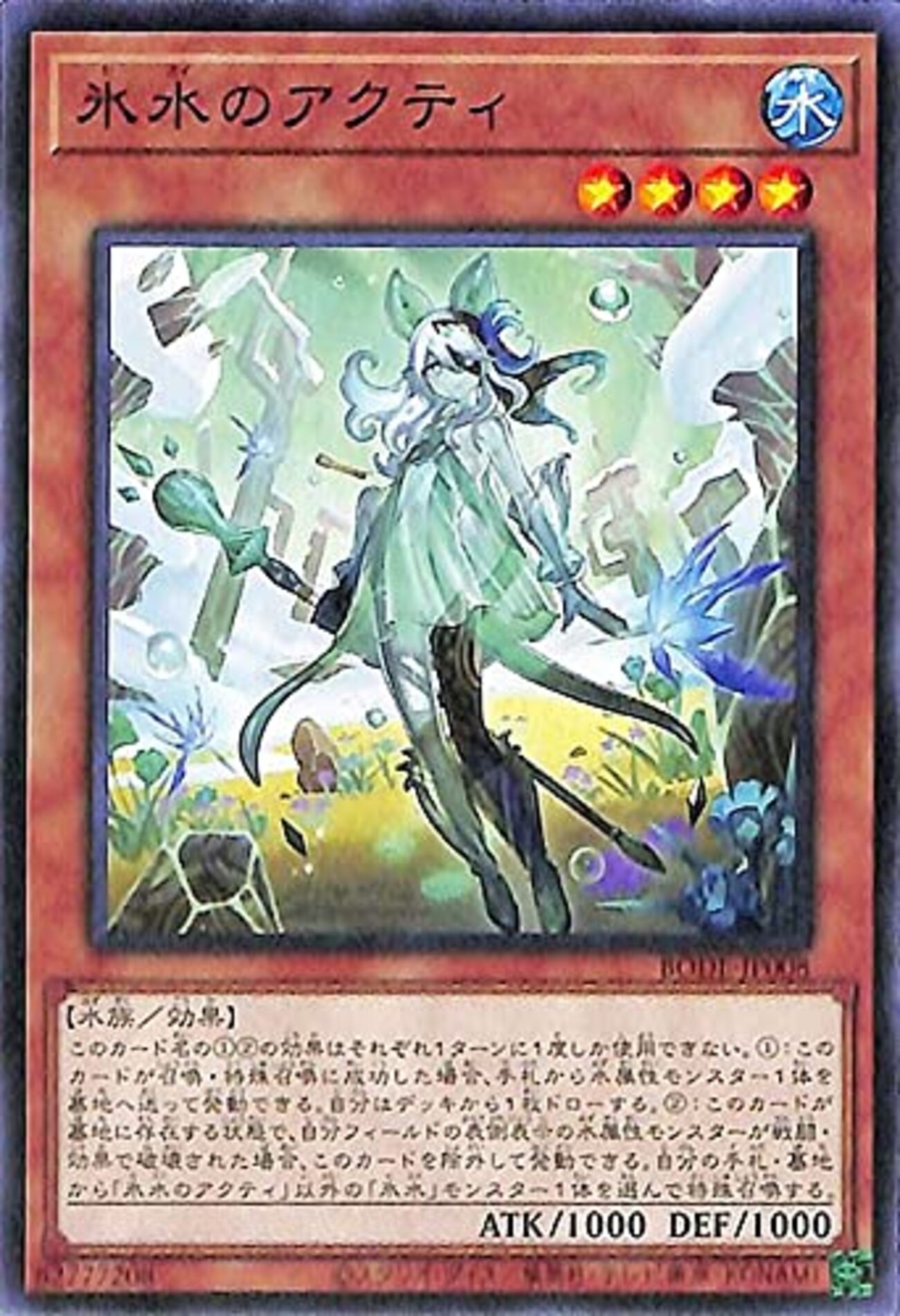 backend=imagemagick;version=1;