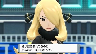 ポケモンリーグとは ゲームの人気 最新記事を集めました はてな ポケモンリーグとは ゲームの人気 最新記事を集めました はてな