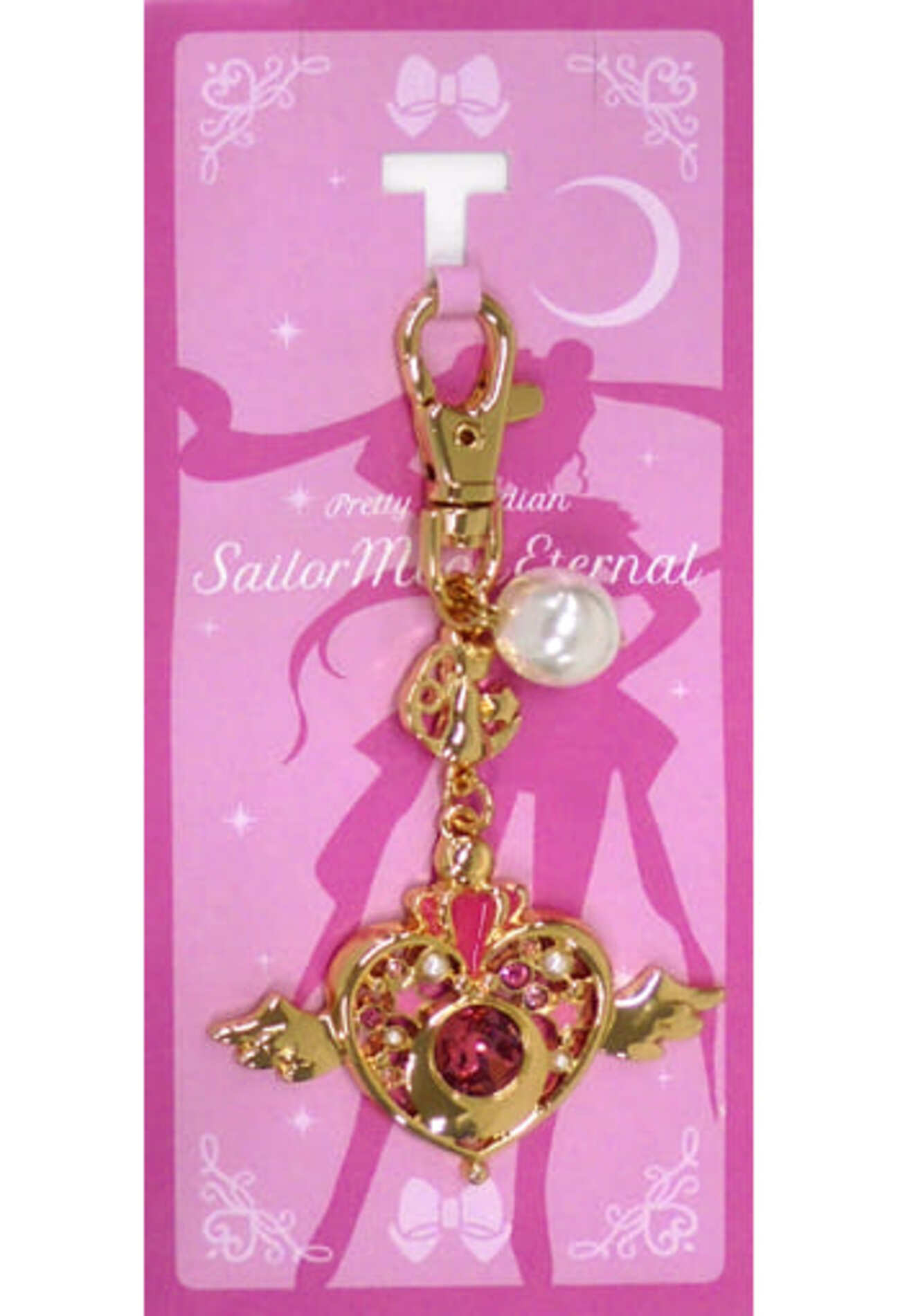 今クライシスムーンコンパクト バッグチャーム 「劇場版 美少女戦士