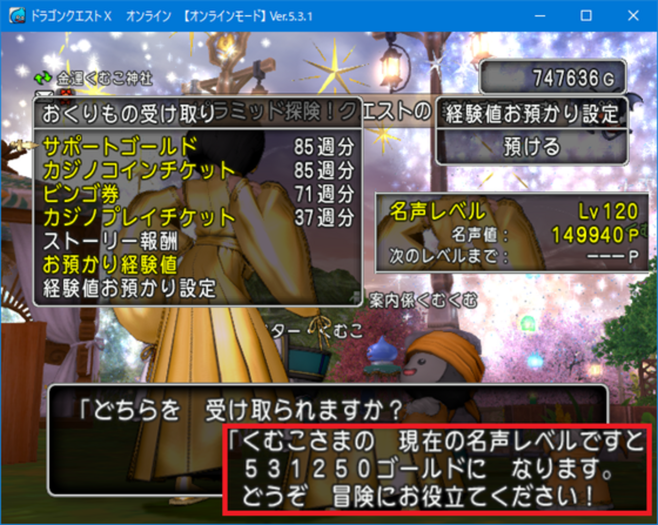 backend=imagemagick;version=1;