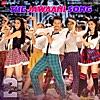 The Jawaani Song (From 