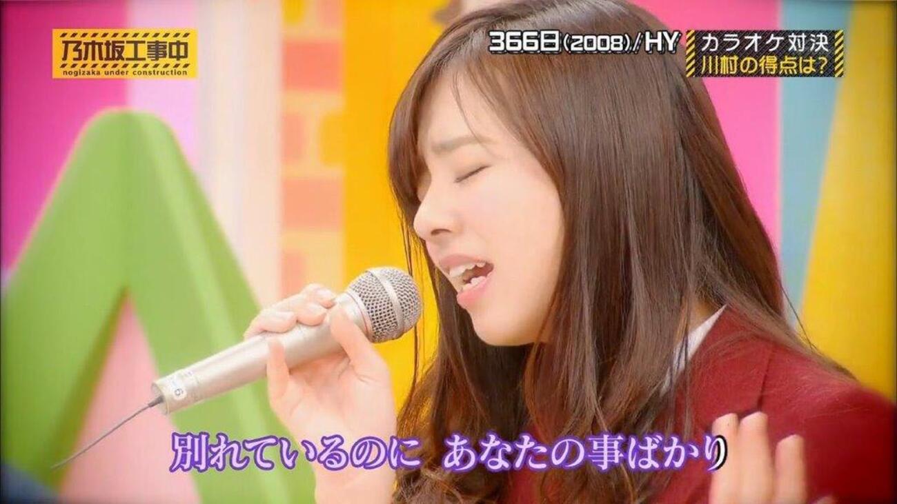 乃木坂46 BLT 生写真 2015 10  川村真洋 和田まあや 乃木坂46 BLT 生写真 2015 10 川村真洋 和田まあや
