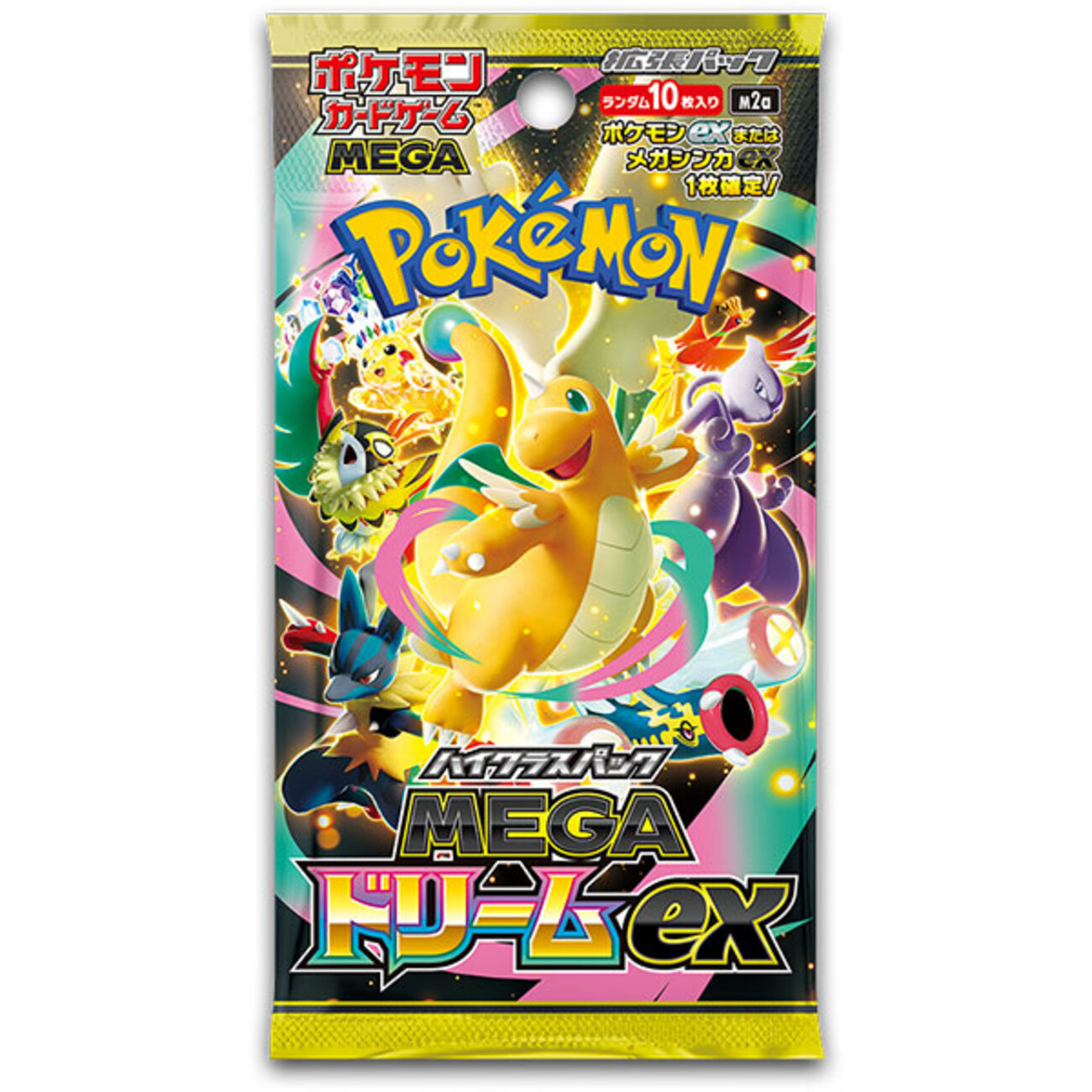 ポケモンカードゲーム】MEGA ハイクラスパック『MEGAドリームex 