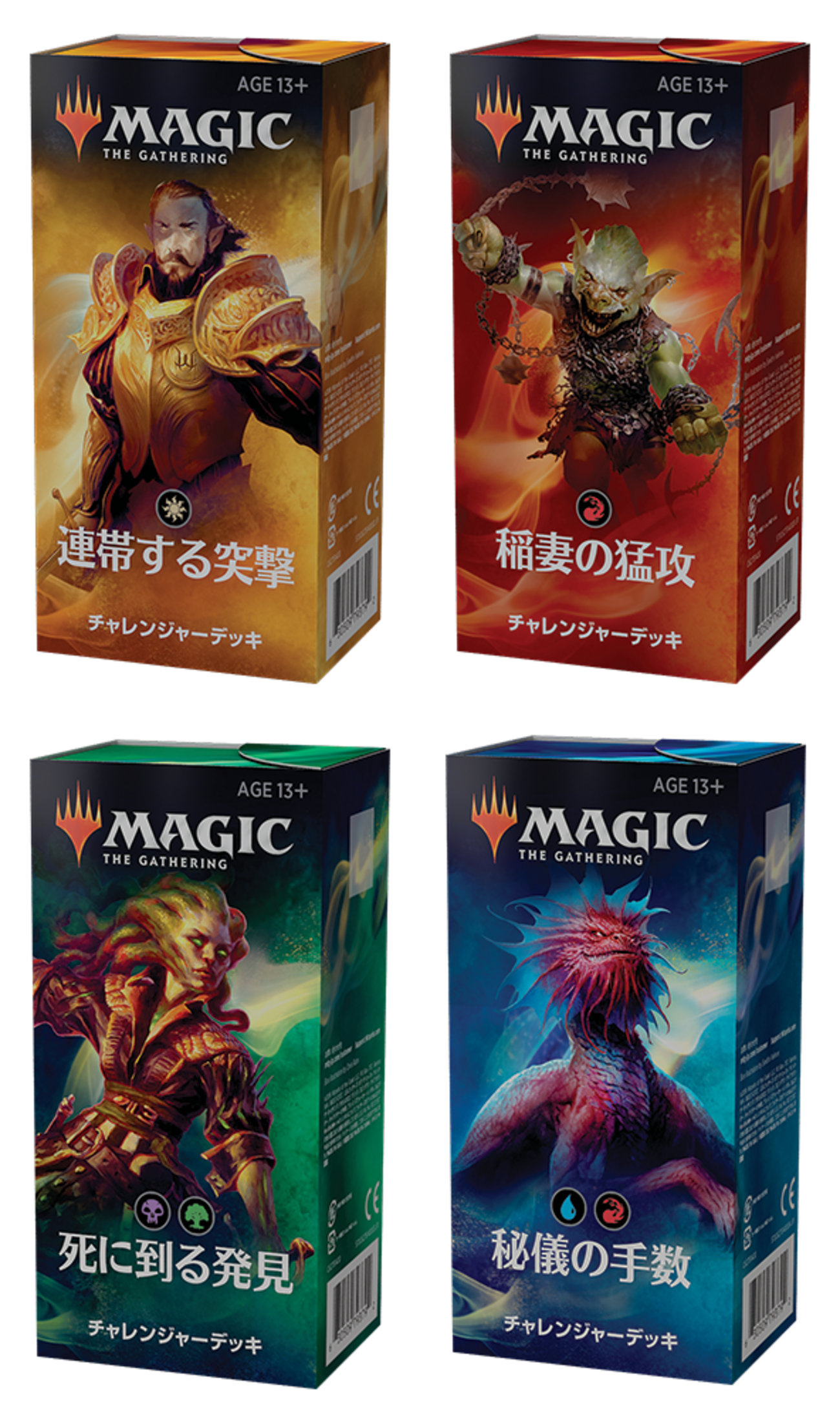 backend=imagemagick;version=1; 