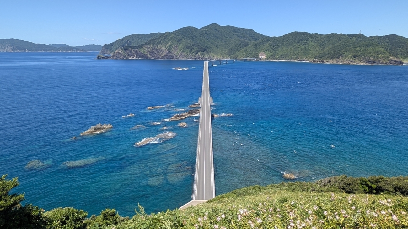 甑島ぐるっと観光（前編）