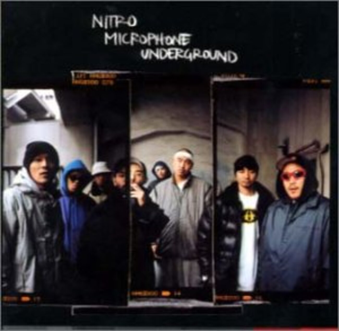 NITRO MICROPHONE UNDERGROUND レビュー 復活 - 二段階右折の