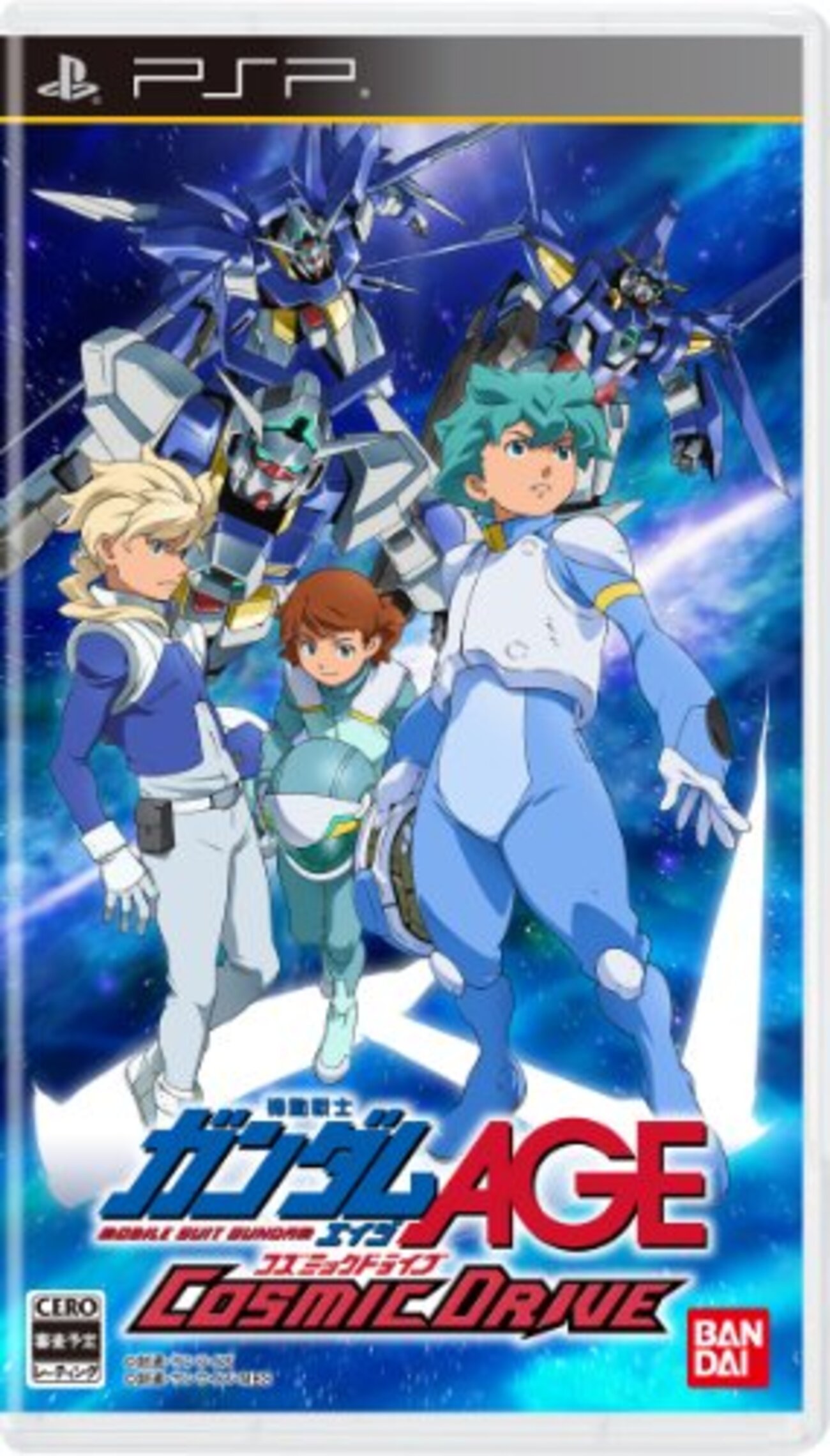 機動戦士ガンダムage : クライマックスヒーロー 機動戦士ガンダムAGE~クライマックスヒーロー (てんとう虫