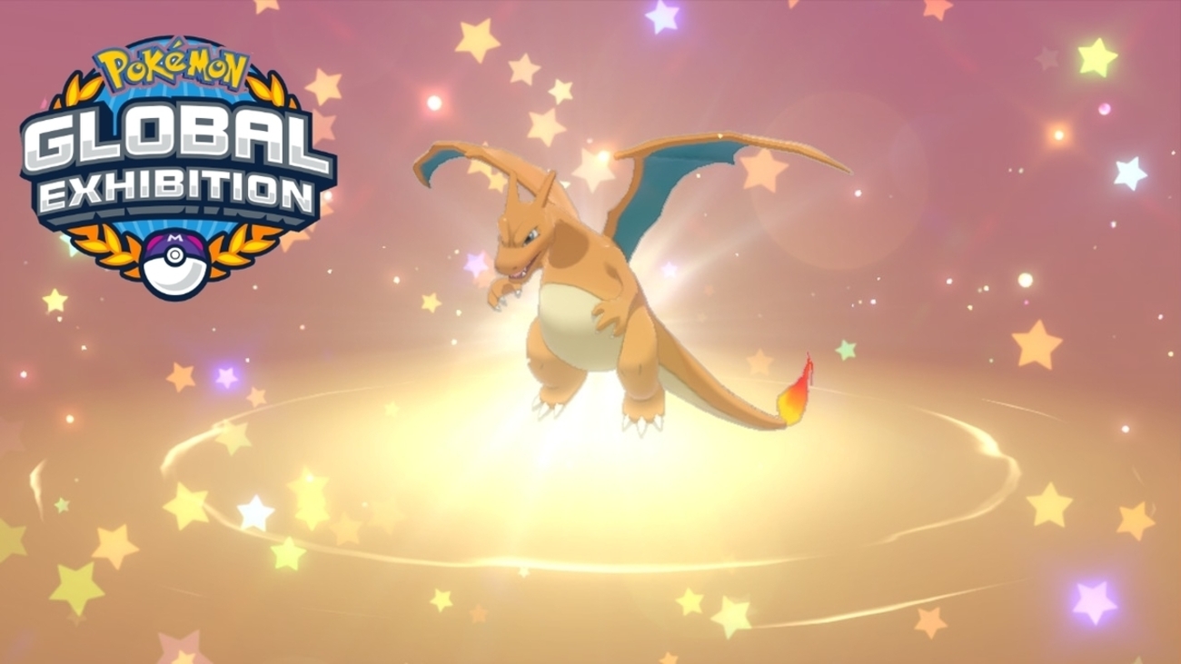 ポケモン剣盾】チャンピオンの特別「リザードン」合言葉が配信となり