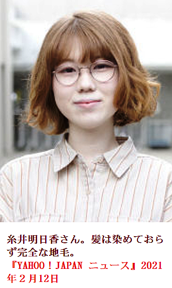 メラニズムとは サイエンスの人気 最新記事を集めました はてな メラニズムとは サイエンスの人気 最新記事を集めました はてな